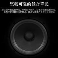 BMBCSS8012家庭影院ktv音响组合家用套装ktv点歌机一体机卡拉OK音响套装家 套餐一：一对音箱+PRF功放