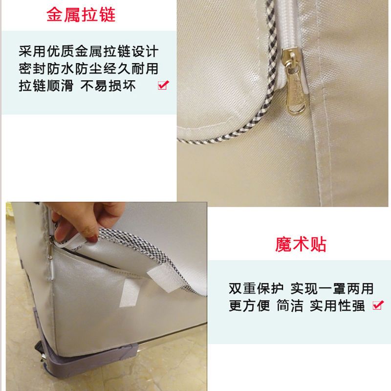 松下滚筒式前开洗衣机罩全自动6/7/8/9/10/12公斤专用防水防晒套 涂银纯色 滚筒5公斤专用