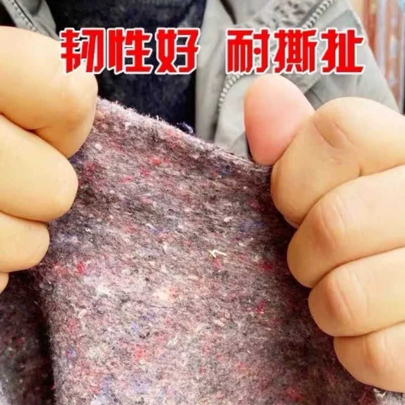 诚智旺 土工布 300g/平方米高清大图