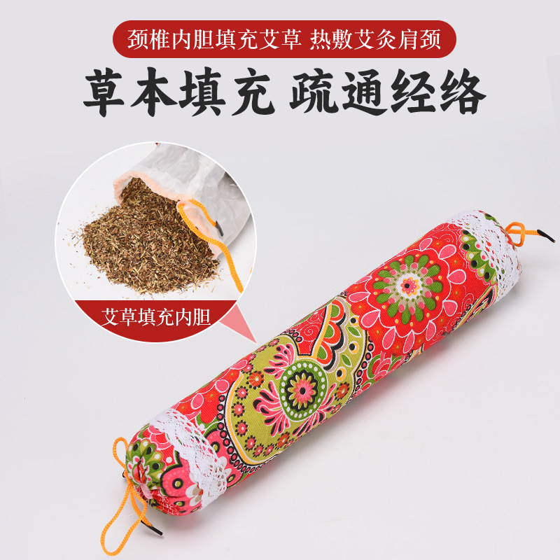 梦佳莉 艾草颈椎枕老粗布糖果圆柱枕单人家用 PJ003 颜色花色随机 一个高清大图