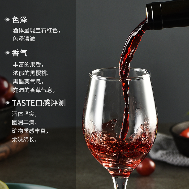 [任贤齐推荐]酷客KOOK赤霞珠干红葡萄酒13.5度750mL*6支整箱葡萄酒