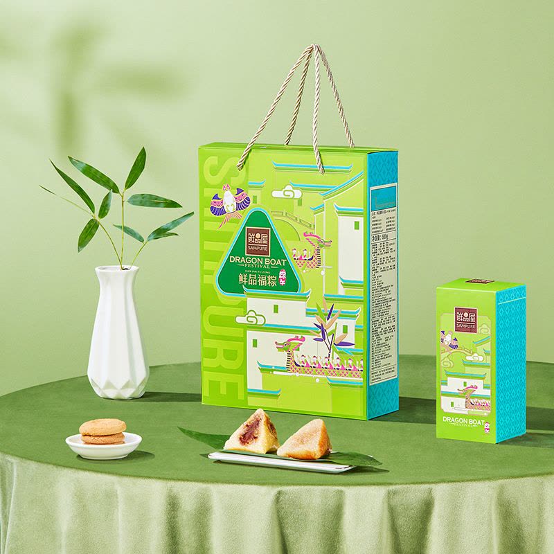 鲜品屋-920g鲜品福粽端午礼盒粽子鸭蛋礼盒臻味端午鲜品屋图片