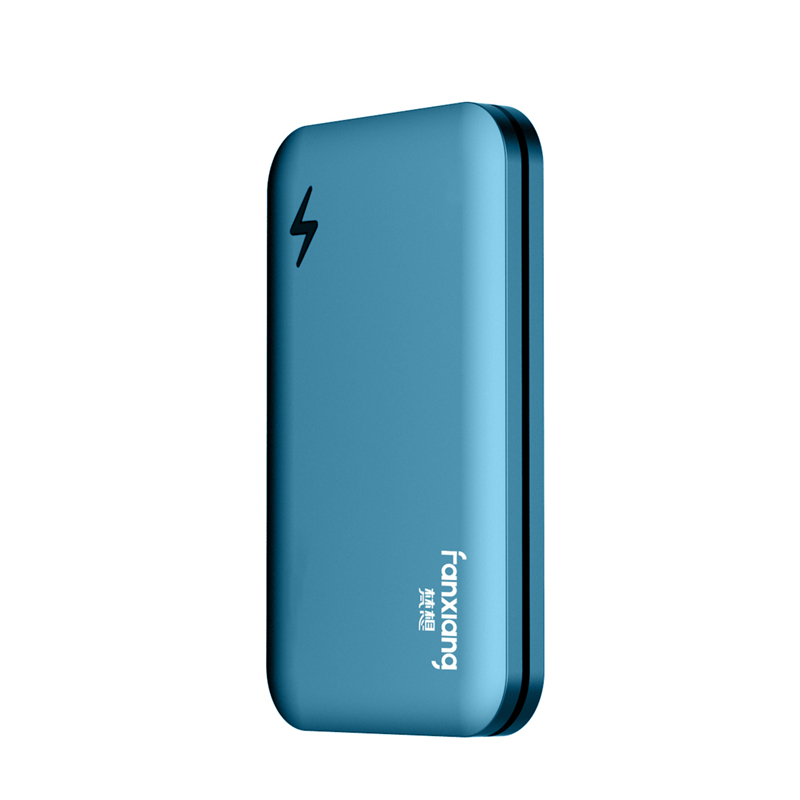 梵想(FANXIANG)250G移动固态硬盘(PSSD) Type-C接口USB3.1 P102