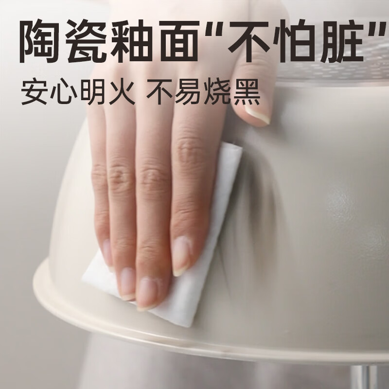 炊大皇(COOKER KING)全能白瓷锅24cm JG24QN高清大图