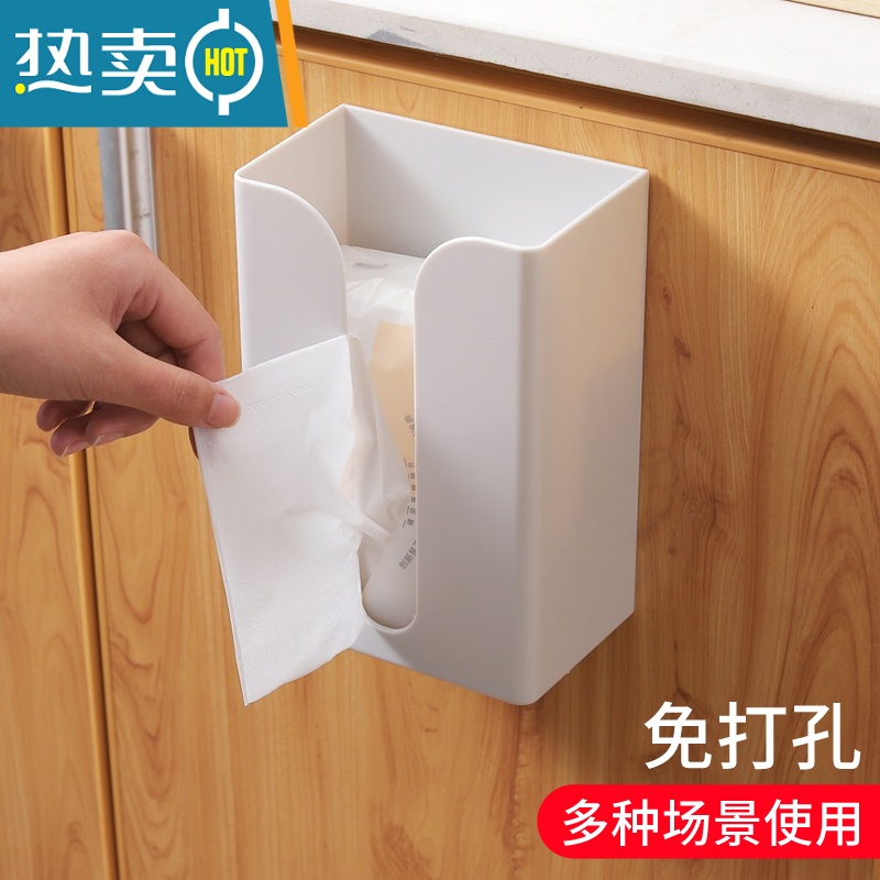 敬平纸巾盒抽纸盒厨房家用客厅餐厅巾创意壁挂式纸巾收纳盒卧室免打孔 新白色+灰色高清大图