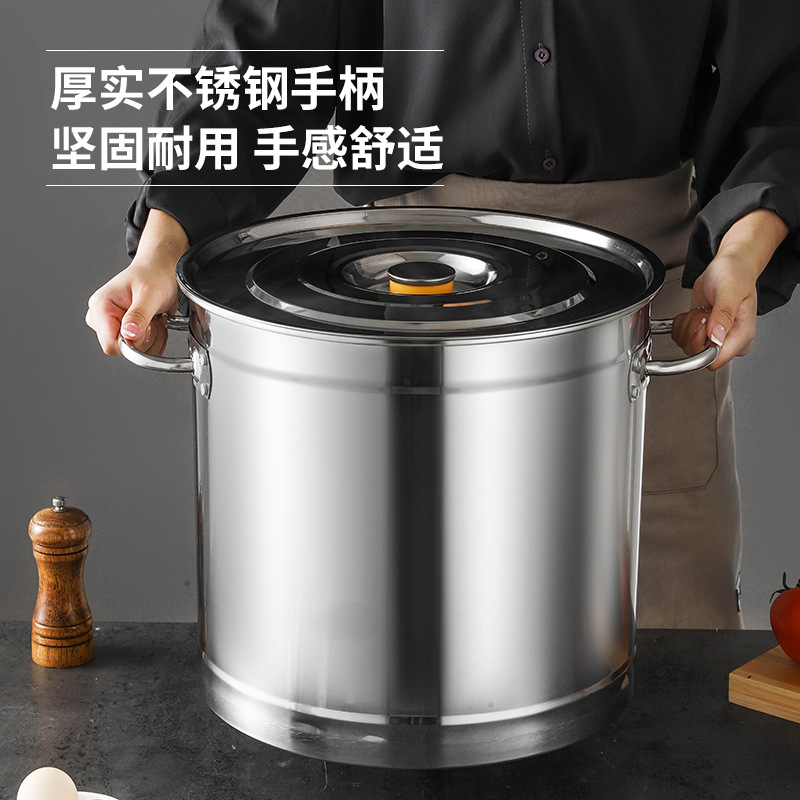 CCKO加厚食品级桶商用汤锅特厚卤肉桶储水桶80大桶带盖-加厚款2.0无磁201/直径40高25 汤锅 约25L高清大图