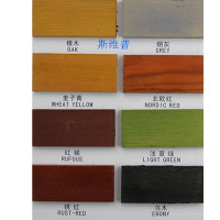 油性木蜡油色浆 木油 清油 防腐木漆 木器漆着色剂 擦色宝100ML 棕黑色 100ml