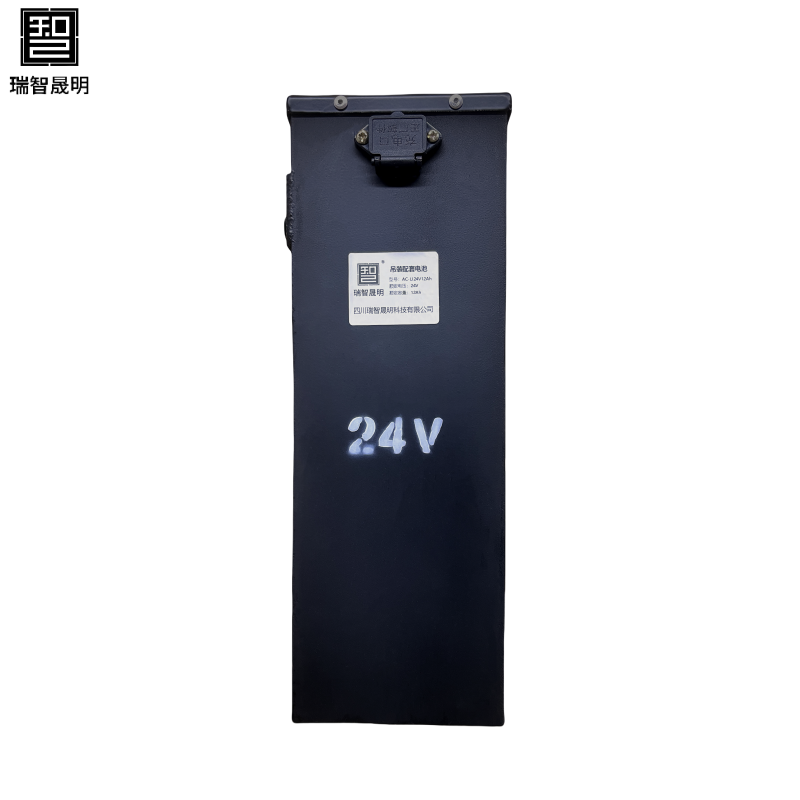 瑞智晟明(RZSM)吊装配套电池AC-LI24V12Ah高清大图