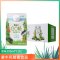 蒙牛G0畅乳酸菌饮品原味300ml*12包年货礼盒