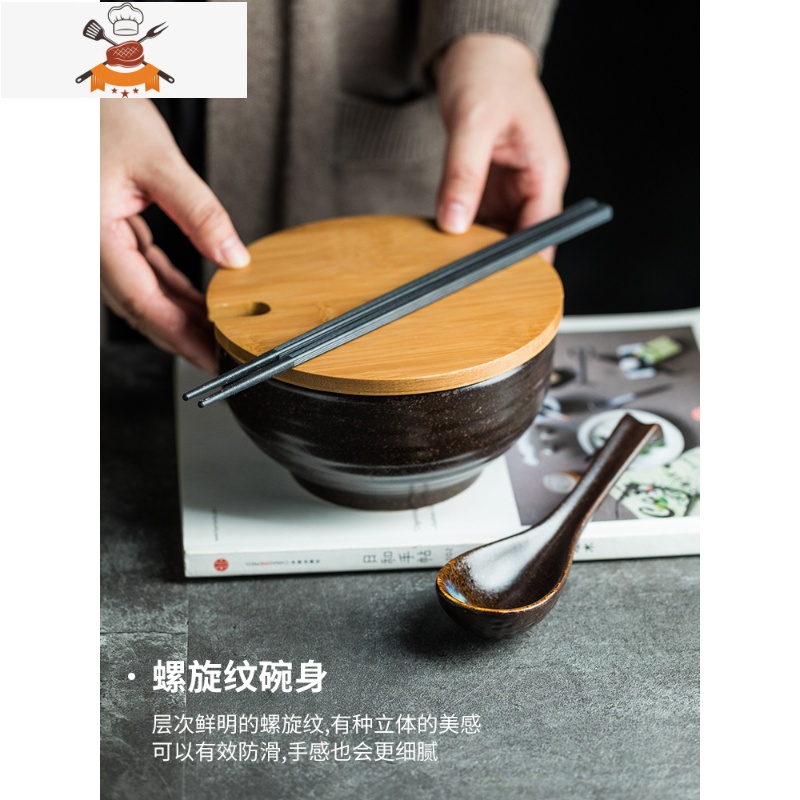 日式陶瓷汤碗带盖泡面碗大号拉面碗学生宿舍用方便面碗大饭碗餐具 敬平高清大图