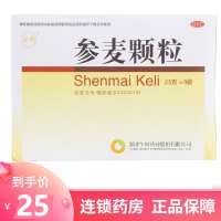 午时 参麦颗粒 25克*9袋 口服养阴生津 食欲不振腰膝酸软心悸气短