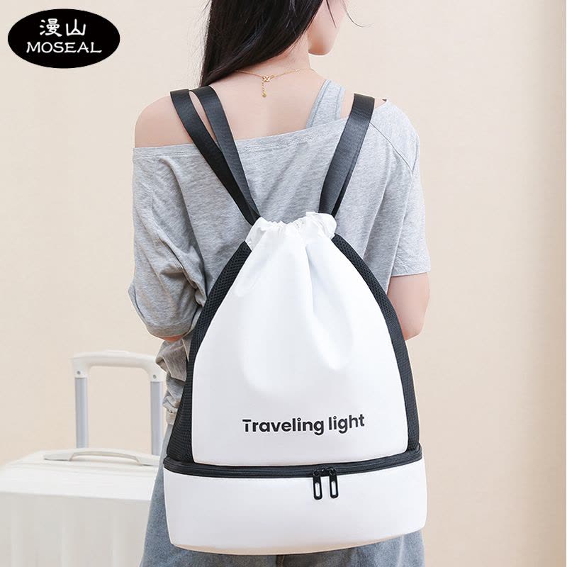 漫山 束口健身背包防水游泳包短途出差干湿分离收纳包 MS-LG0018(个)图片