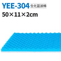 鱼缸过滤棉活性炭生化棉高密度海绵净水净化过滤材料器水族箱滤材