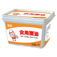 圣家食用猪油糕点蛋黄酥油酥手抓饼起酥油家用炒菜500g/盒