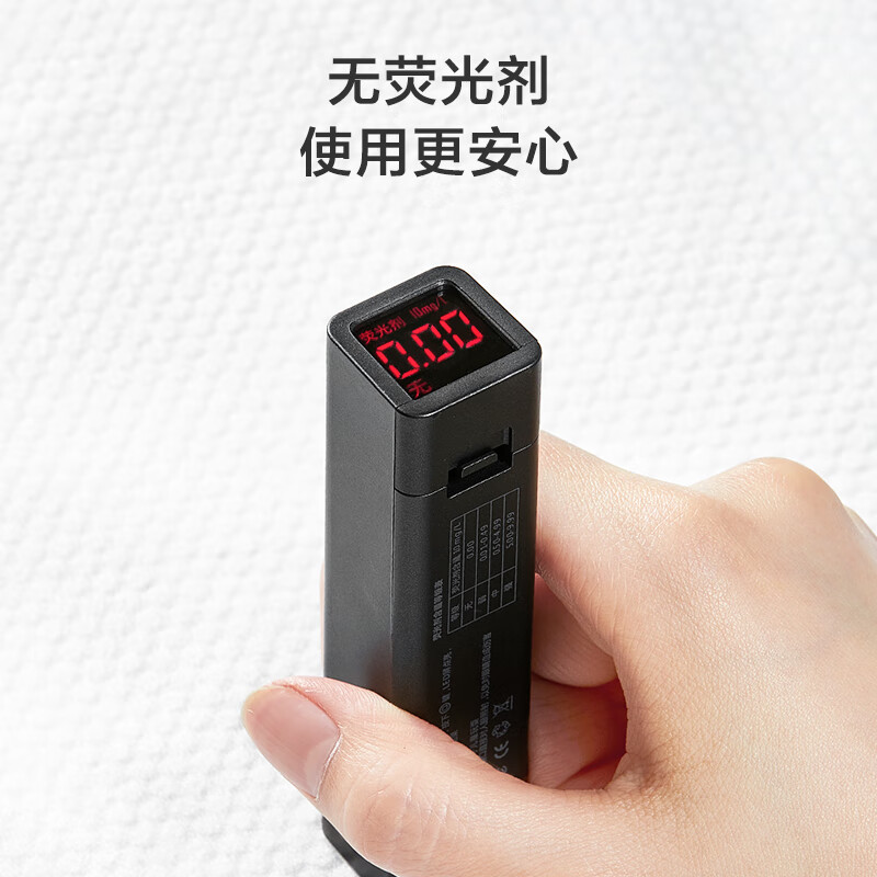 伯希和(PELLIOT)一次性毛巾10条非压缩30*70cm/包高清大图