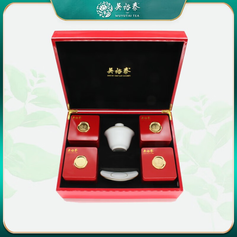 吴裕泰岩之有-礼大红袍礼盒(武夷岩茶)(TT)