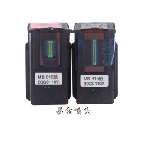 适用 佳能PG815 CL816墨盒 连供IP2780 2788 MP259 236 288 368打印机墨盒 可加墨