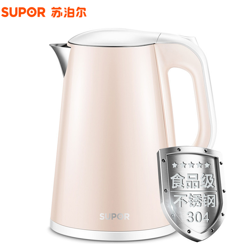 苏泊尔(SUPOR)电热水壶 SW-15S20A 304不锈钢 1.5L 双层保温防烫 糖果色 烧水壶