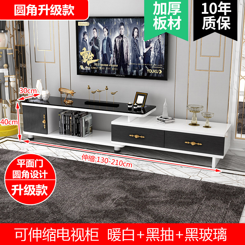 欧式电视柜茶几组合简约现代小户型客厅伸缩钢化玻璃电视机柜套装人造板巧妈妈