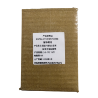 智铮朗月 强磁六角批头套筒加深手电钻套筒(5.5-19) 15件 套