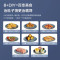 松下空气炸锅NF-HC300-A 4L大容量触控智能温控不粘内锅轻便设计