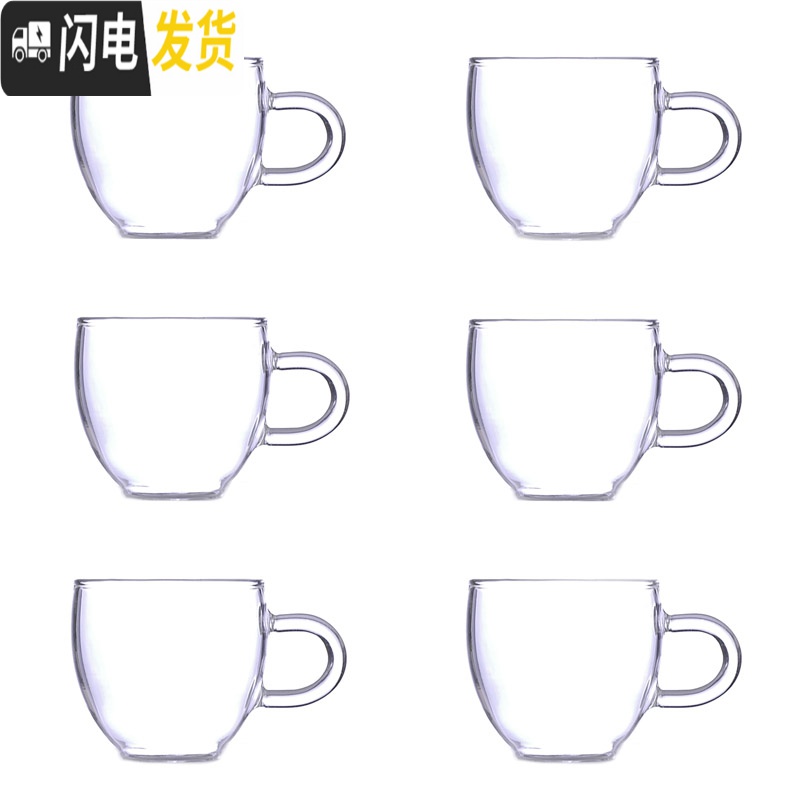 三维工匠耐热透明带把玻璃杯小茶水杯子品茗咖啡杯酒杯6支装功夫茶具 小桶杯6只高清大图