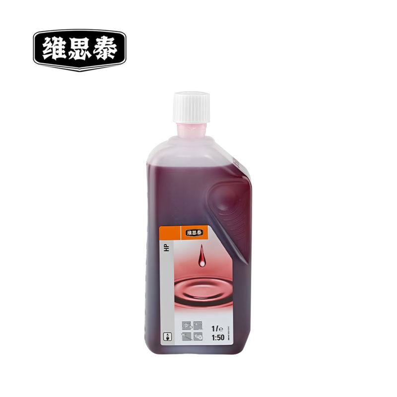 维思泰 油锯配比机油壶 2T二冲程50:1(适用斯蒂尔油锯割灌机含机油精1L)个高清大图