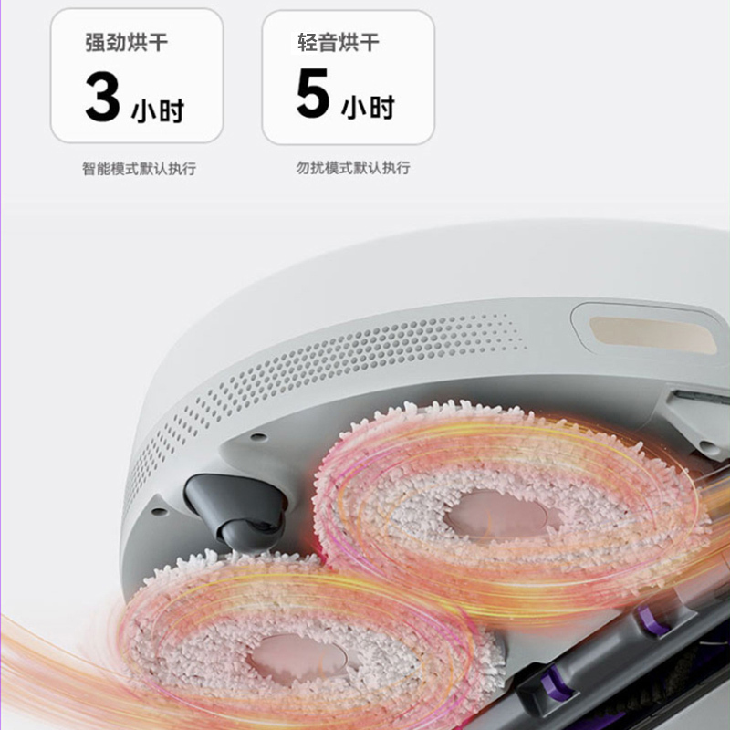 [新品]云鲸J3小鲸灵扫拖机器人自识脏污自洗拖布扫拖一体自动上下水 拖扫一体机 扫地机 扫地机器人(上下水版)