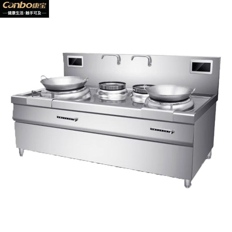 康宝智能变频电磁炉K88 2000W大功率快速加热静音节能家用厨房神器