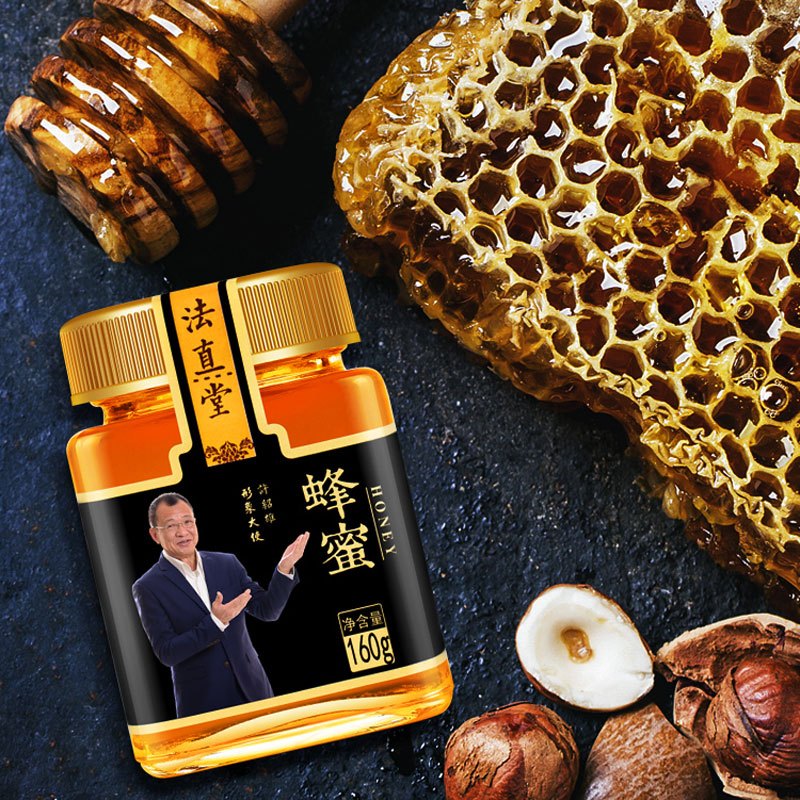 花汇宝 纯蜂蜜 160g 一瓶装 多花蜜
