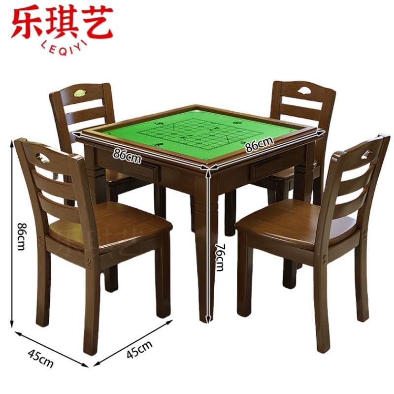 乐琪艺棋牌桌一桌四椅套高清大图
