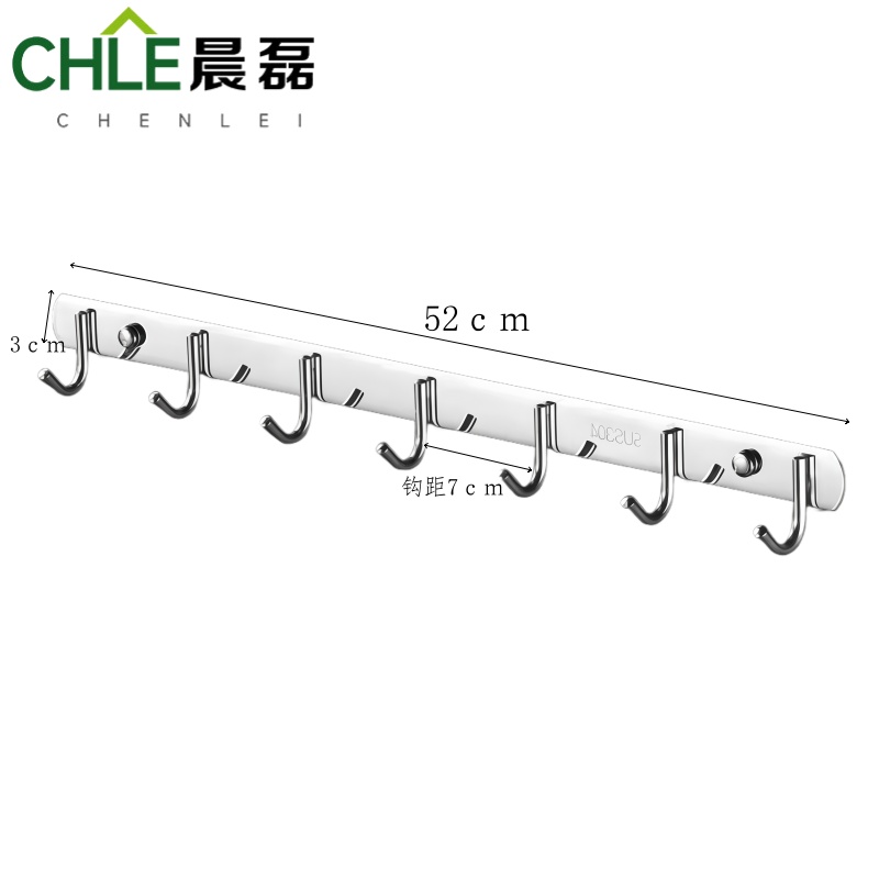 晨磊挂钩7钩/个高清大图