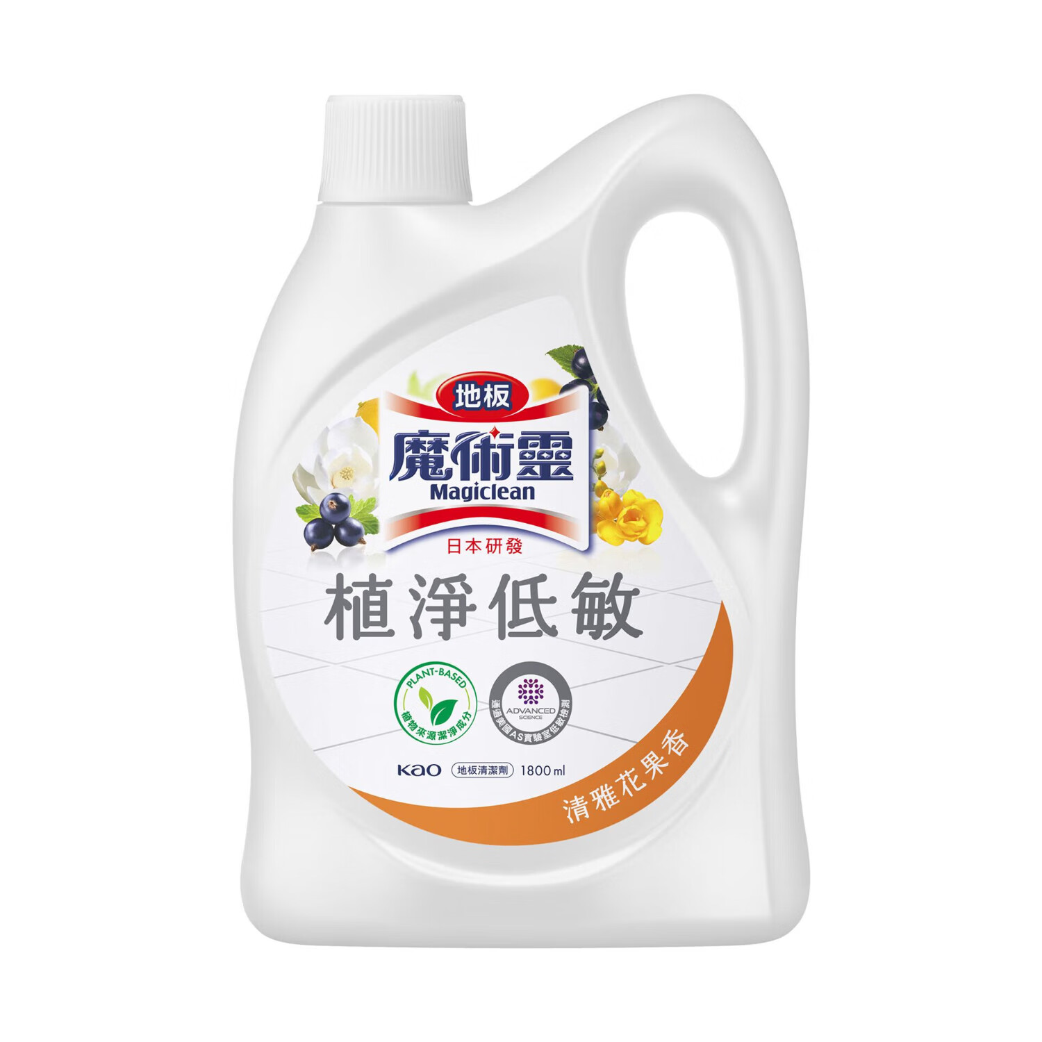花王(KAO)进口地板清洁剂 瓷砖大理石木地砖清洁剂地板净 清雅花果香1.8L高清大图
