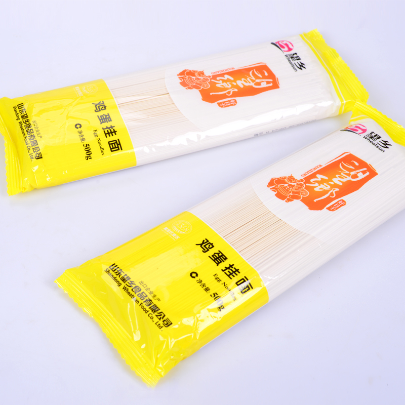 望乡鸡蛋挂面500g*4袋方便速食健康美味鲜蛋面早餐面条