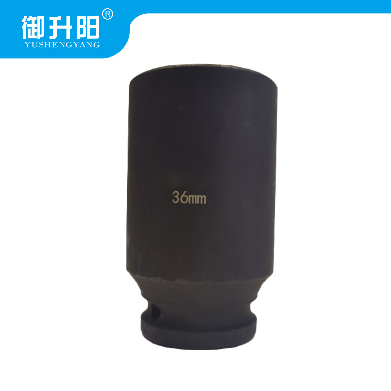 御升阳 充电式冲击扳手 M36 SY3419 裸机+套筒 台高清大图