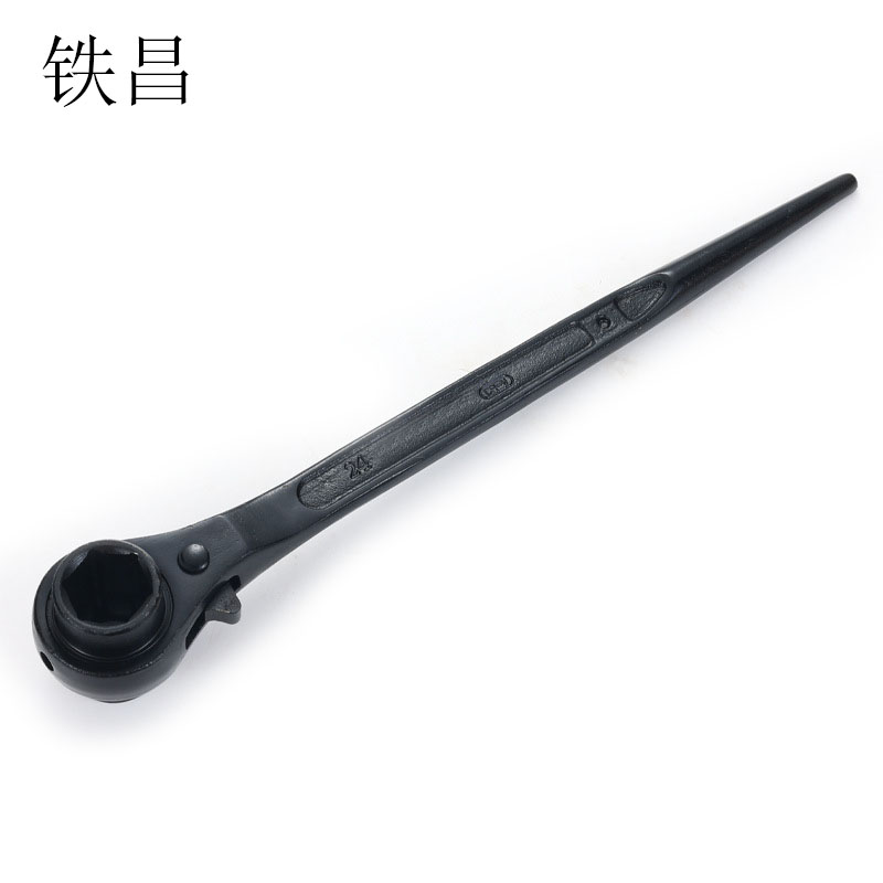 铁昌 尖尾棘轮扳手 32-34 把高清大图