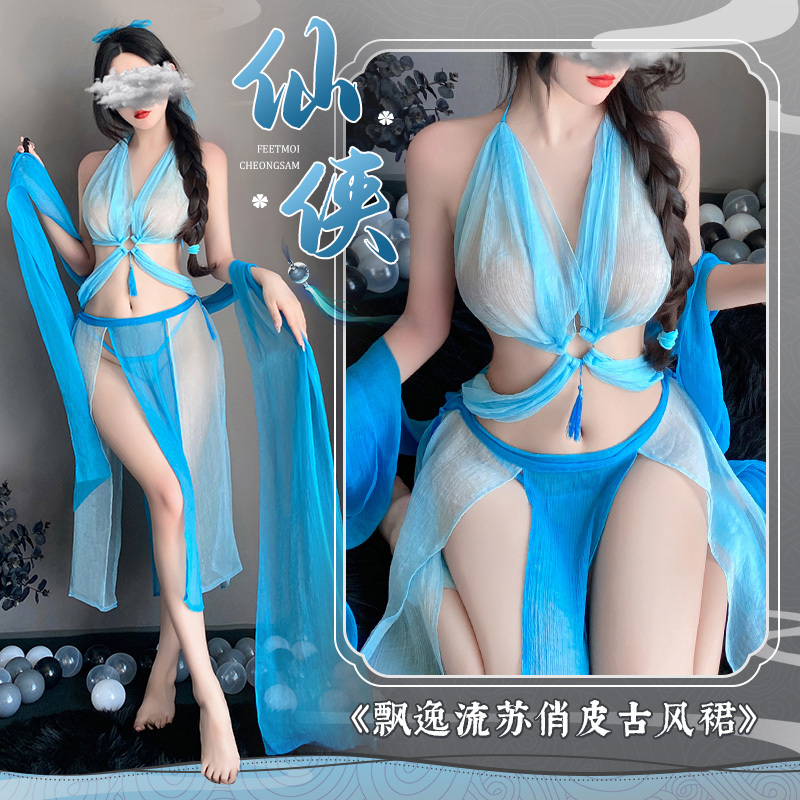 霏慕情趣内衣复古风汉服性感套装制服诱惑角色扮演透视网纱仙女裙女式情趣睡衣丁字裤开裆露乳免脱血滴子成人用品