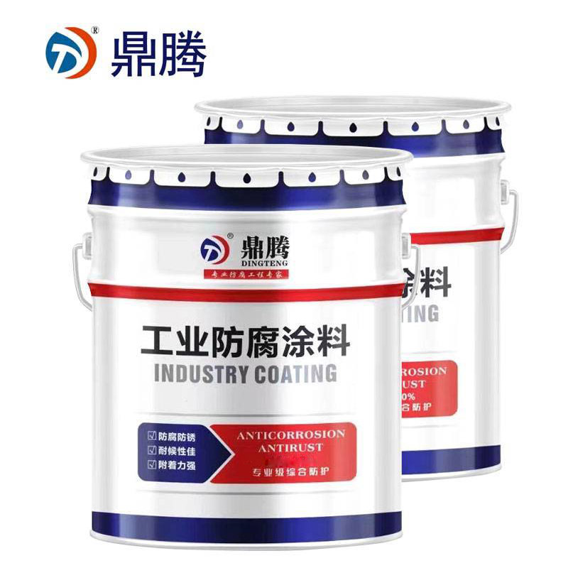 鼎腾 聚氨酯工业防腐涂料 银色 丙烯酸聚氨酯面漆20kg+固化剂4kg/组高清大图