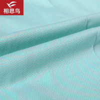 相思鸟红豆旗下相思鸟（xiangsiniao)男士夏季薄款修身新款条纹拼接休闲短袖衬衫男GC412国民男装相思鸟