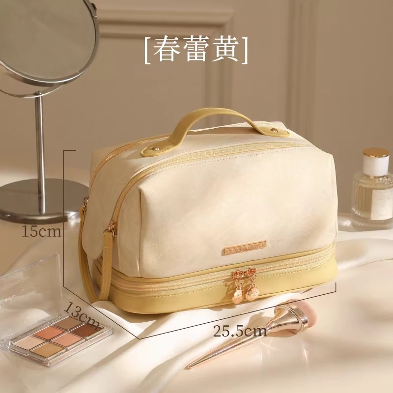化妆包收纳袋女新款便携式洗漱化妆品大容量出差旅行高端包包1085 春蕾黄