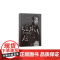 音乐即自由 坂本龙一传记 日本音乐家 电影配乐作曲 名人自传书籍 后浪出版