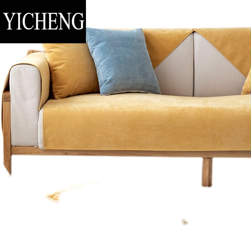 YICHENG防水沙发垫四季通用防滑坐垫宠物隔尿套罩靠背防猫抓盖布巾