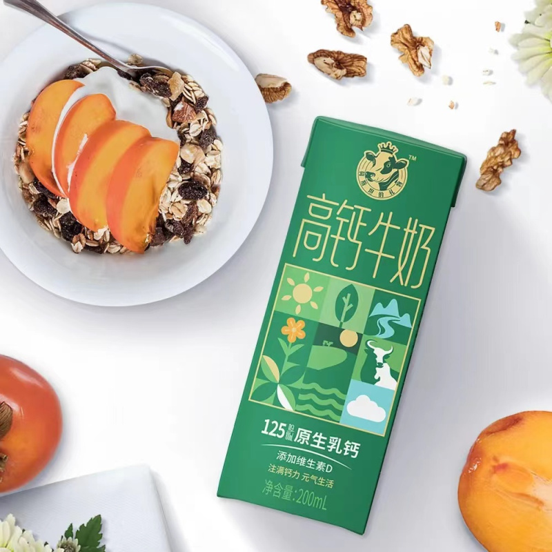 新希望白帝高钙牛奶 200ml*12盒 原生乳钙 新鲜牛奶鲜奶