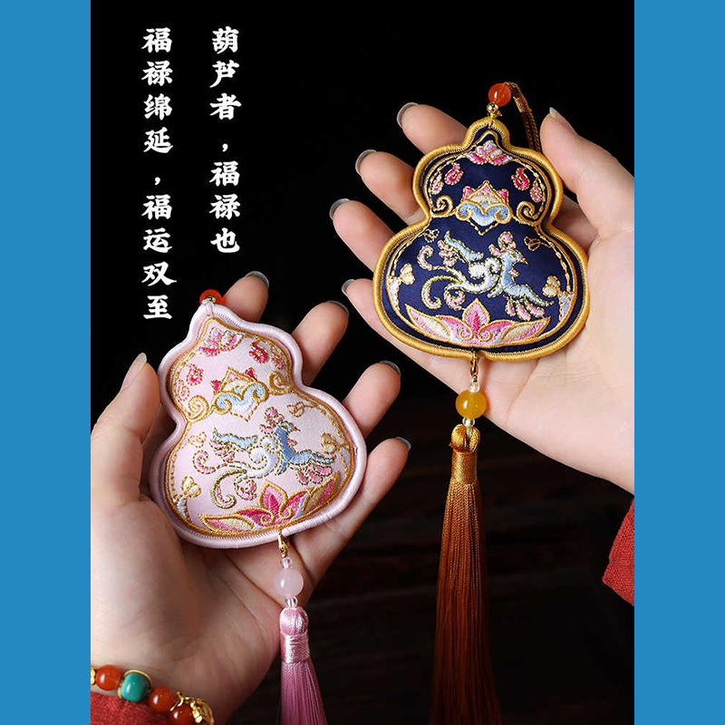 香囊刺绣创意挂件挂饰(单位:个)高清大图