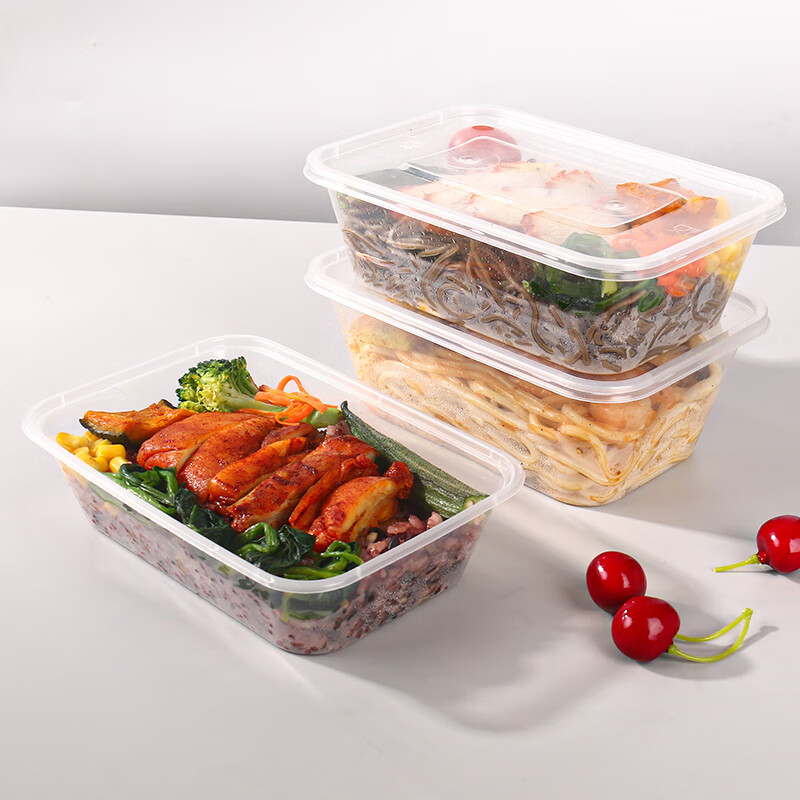 安步塔 一次性塑料碗餐盒塑料带盖圆/方1500型 1250ml 箱150套