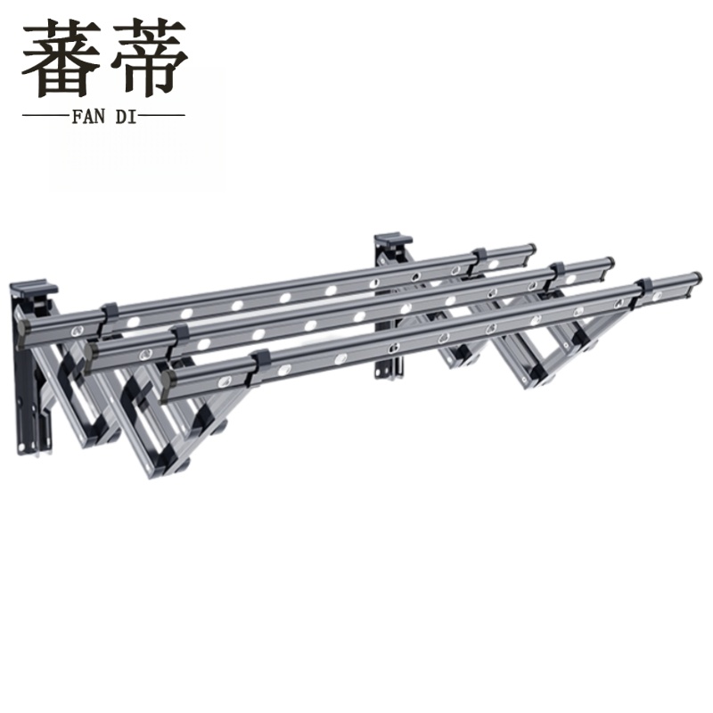 蕃蒂 伸缩晾衣架2.5米 个