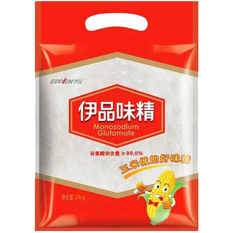 eppen伊品味精2kg大袋商用无盐增味提鲜调味品家用厨房专用调料2kg包