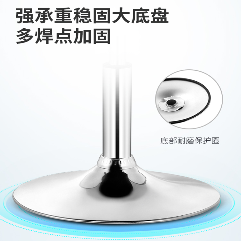 易企采 黑色吧台椅升降椅 高脚凳子前台时尚吧凳收银椅子转椅高清大图
