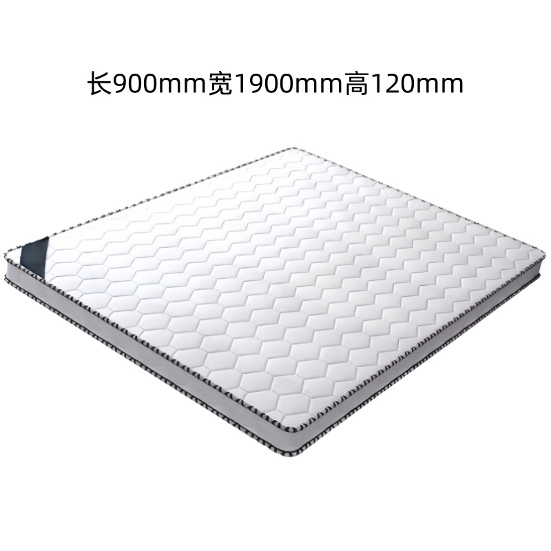 芙首泰床垫900*1900*120mm张高清大图