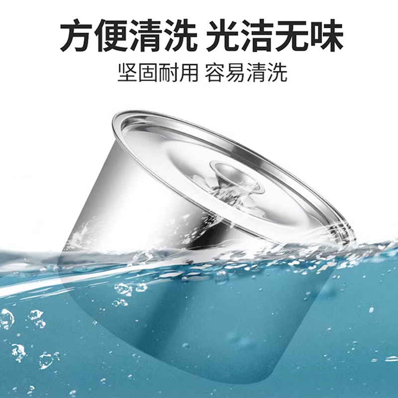 彭梵味盅高清大图